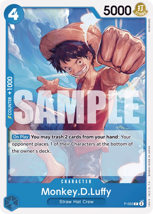 Monkey.D.Luffy (reprint)