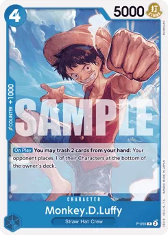 Monkey.D.Luffy (reprint)