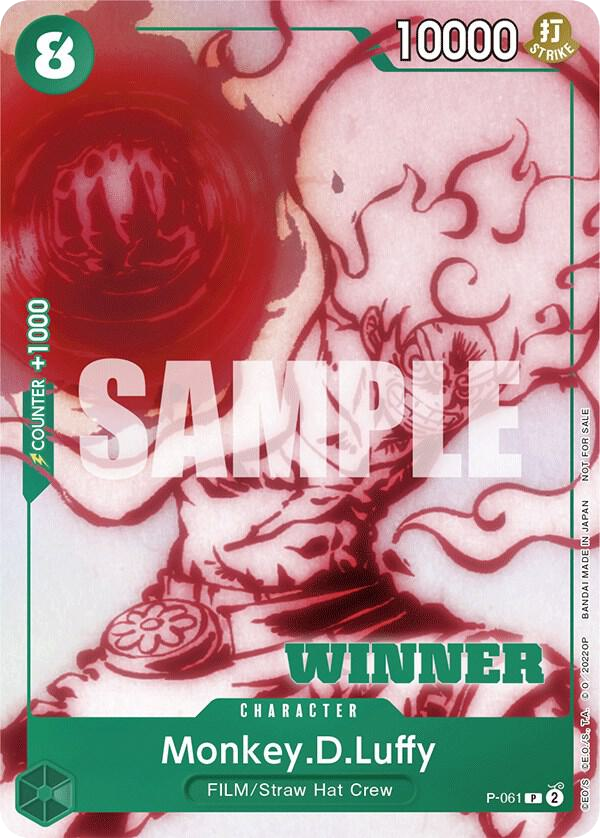 Monkey.D.Luffy (winnerStampFoil)