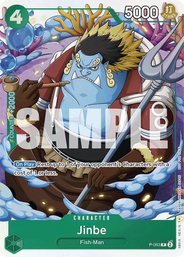 Jinbe (foil)