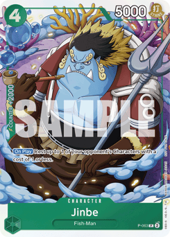 Jinbe (foil)