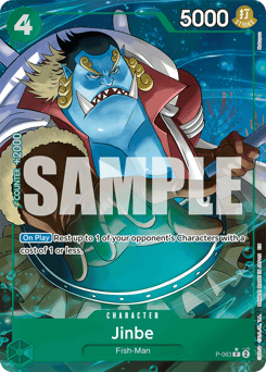 Jinbe (foil)