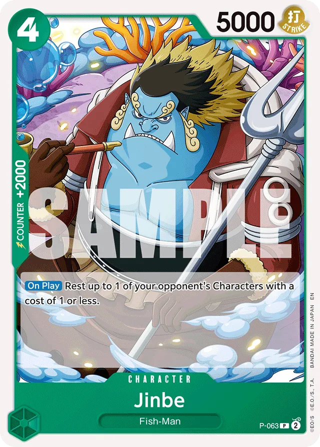 Jinbe (reprint)