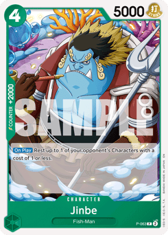 Jinbe (foil)