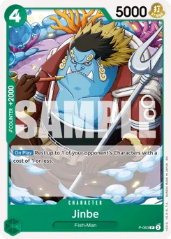 Jinbe (reprint)