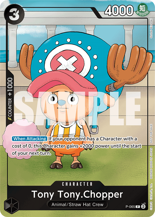 Tony Tony.Chopper (foil)