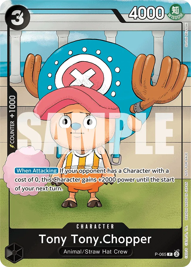 Tony Tony.Chopper (foil)