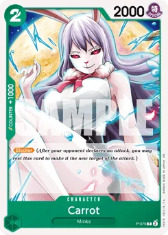 Carrot (reprint)