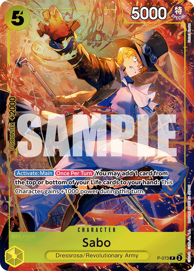 Sabo (foil)