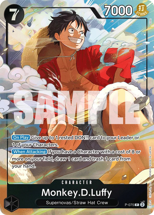 Monkey.D.Luffy (foil)