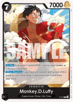 Monkey.D.Luffy (reprint)