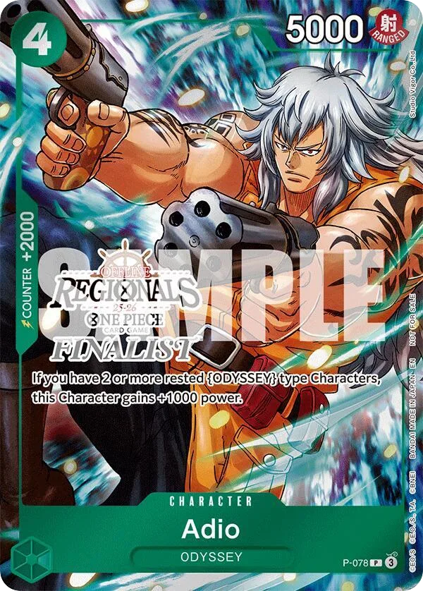 Adio (regionalFinalistStampFoil)