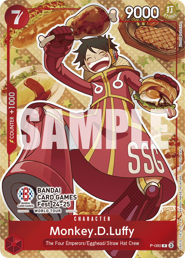Monkey.D.Luffy
