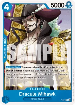 Dracule Mihawk (reprint)