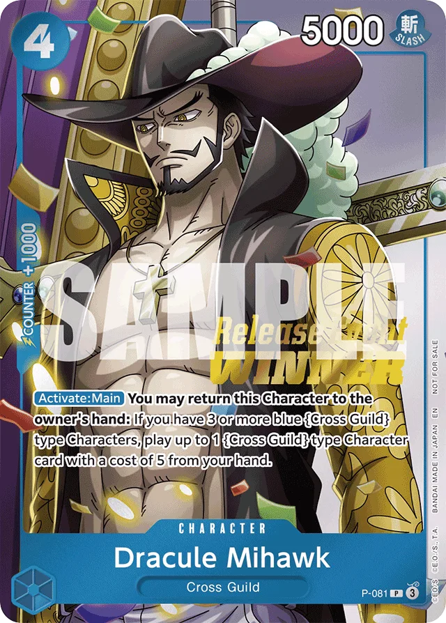 Dracule Mihawk (releaseEventWinnerStamp)