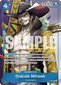 Dracule Mihawk (releaseEventWinnerStamp)