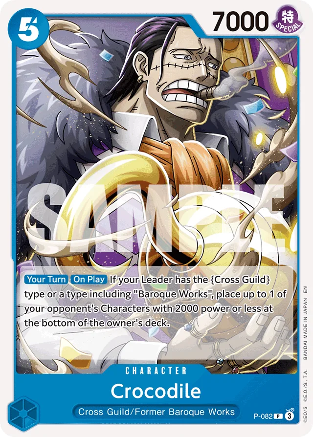 Crocodile (reprint)