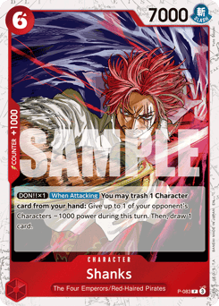 Shanks (foil)