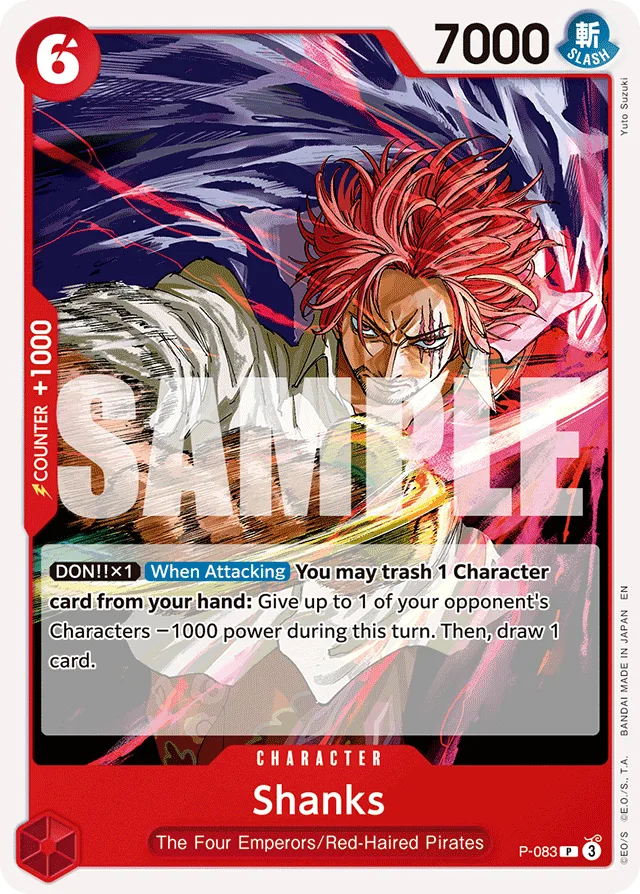 Shanks (reprint)