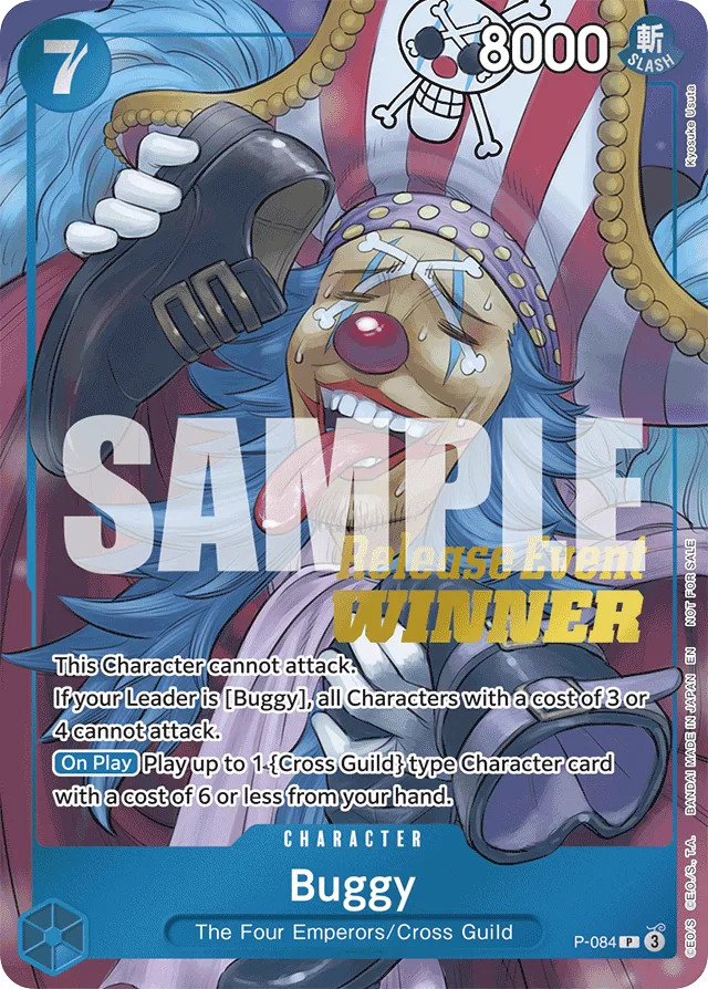 Buggy (releaseEventWinnerStamp)