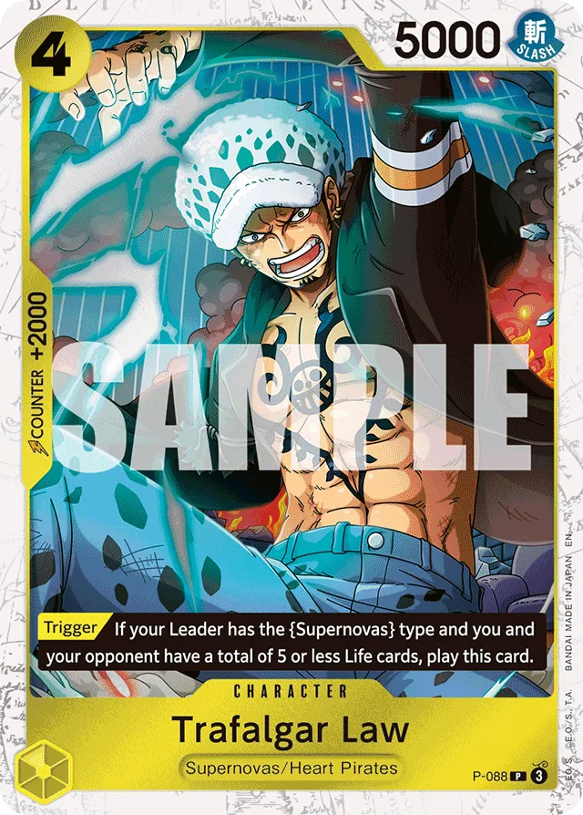 Trafalgar Law (jollyRogerFoil)