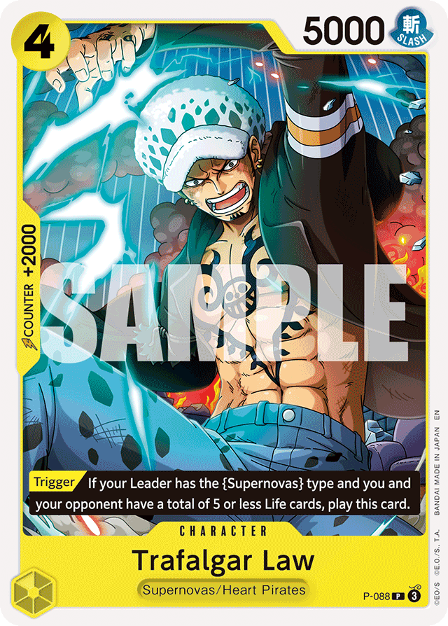 Trafalgar Law (reprint)