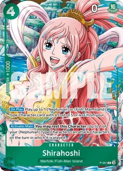 Shirahoshi (foil)