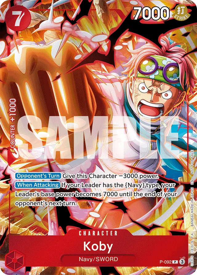 Koby (foil)