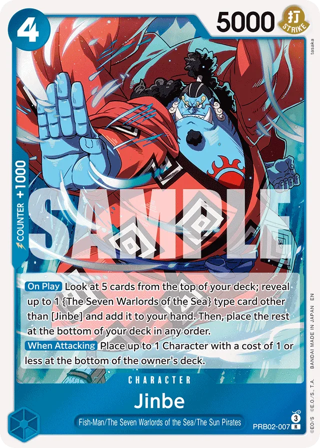 Jinbe (foil)