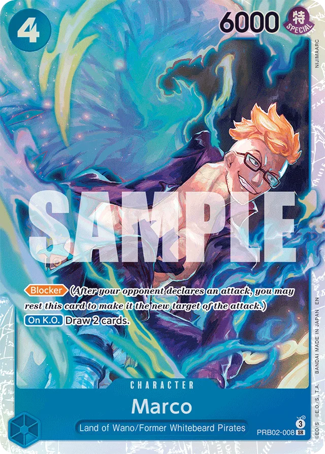 Marco (foil)