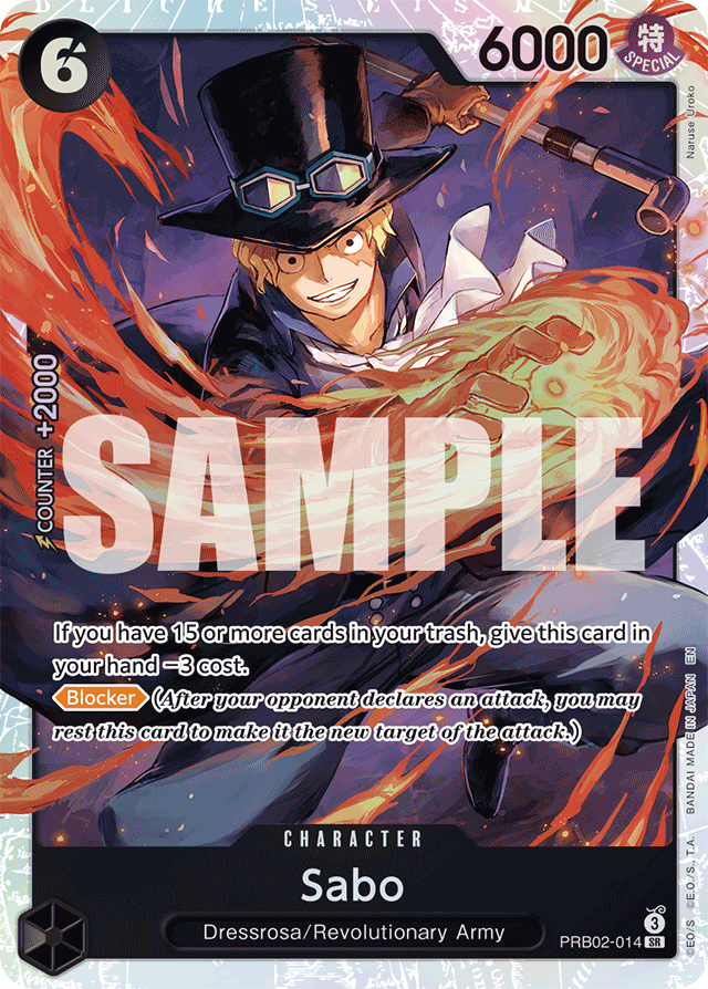 Sabo (foil)