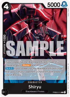 Shiryu (foil)