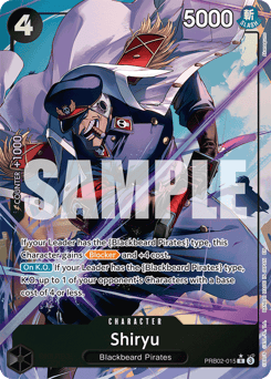 Shiryu (foil)