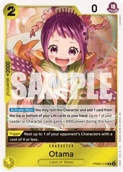 Otama (foil)