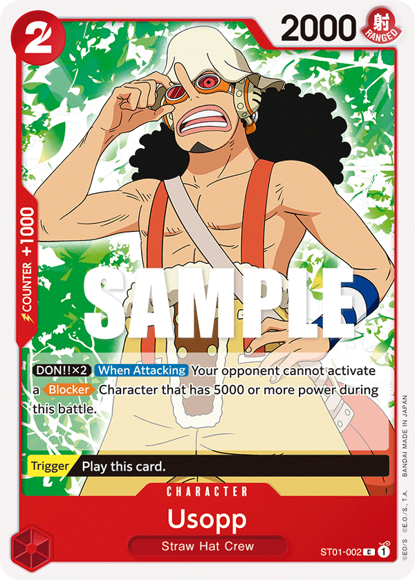 Usopp