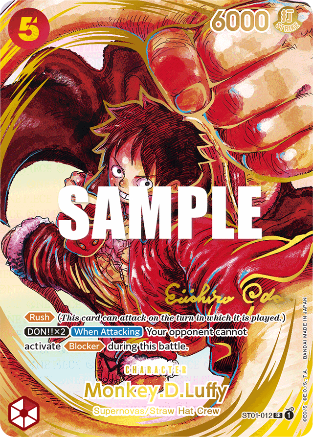 Monkey.D.Luffy (goldStampSignature)