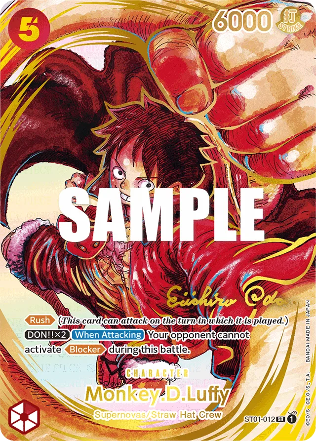 Monkey.D.Luffy (goldStampSignature)