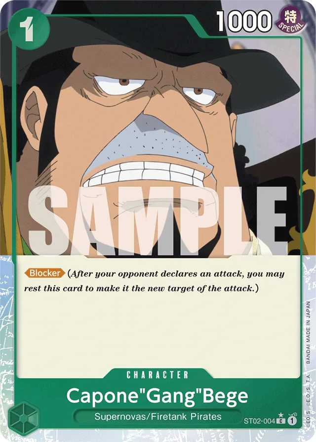 Capone"Gang"Bege (fullArt)
