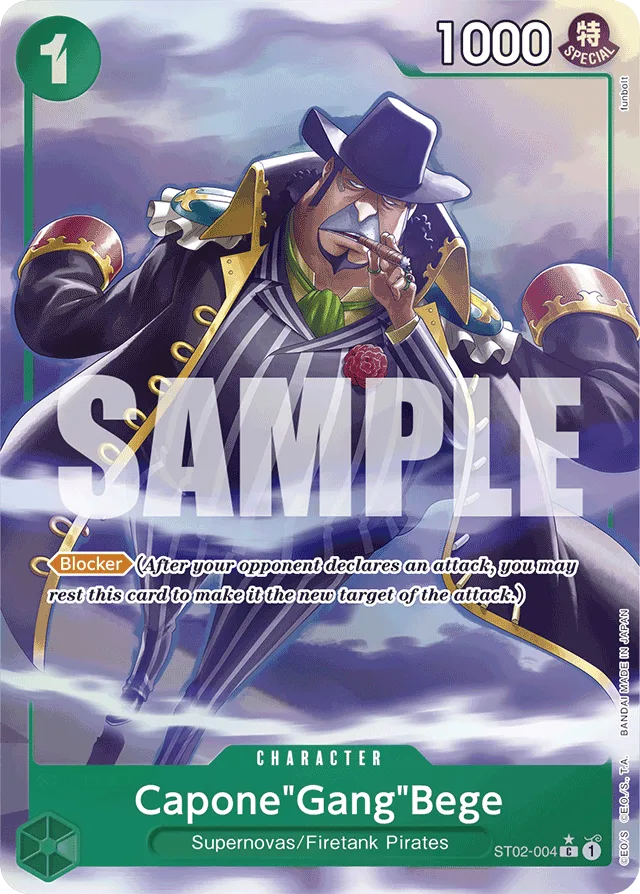 Capone"Gang"Bege (premiumAltArt)