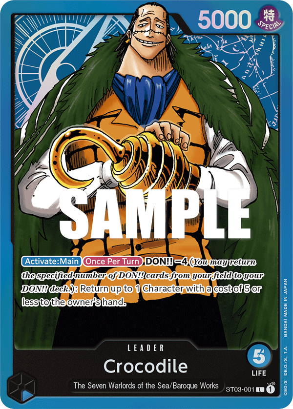 Crocodile (foil)