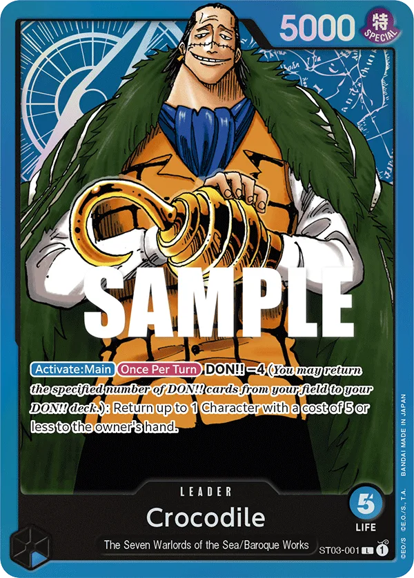 Crocodile (foil)