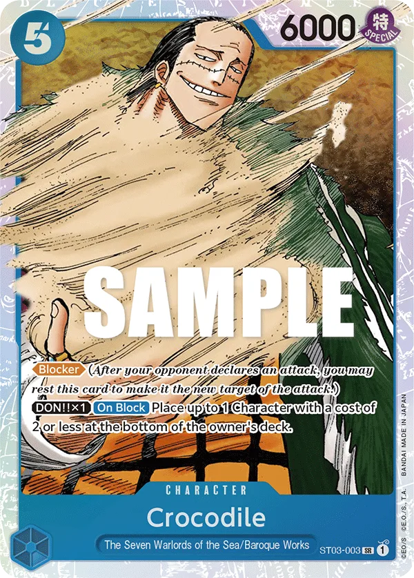 Crocodile (foil)