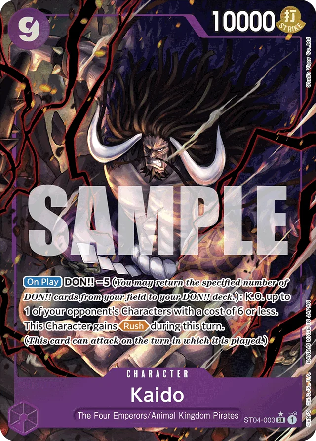 Kaido (premiumAltArt)