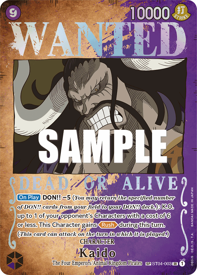 Kaido (wantedPoster)