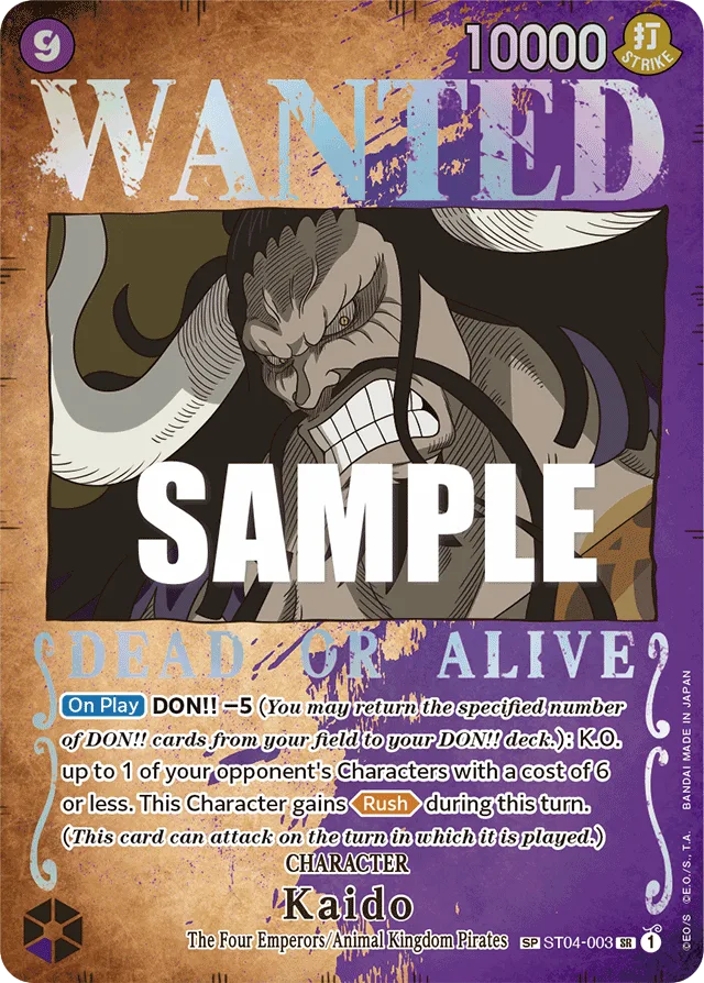 Kaido (wantedPoster)