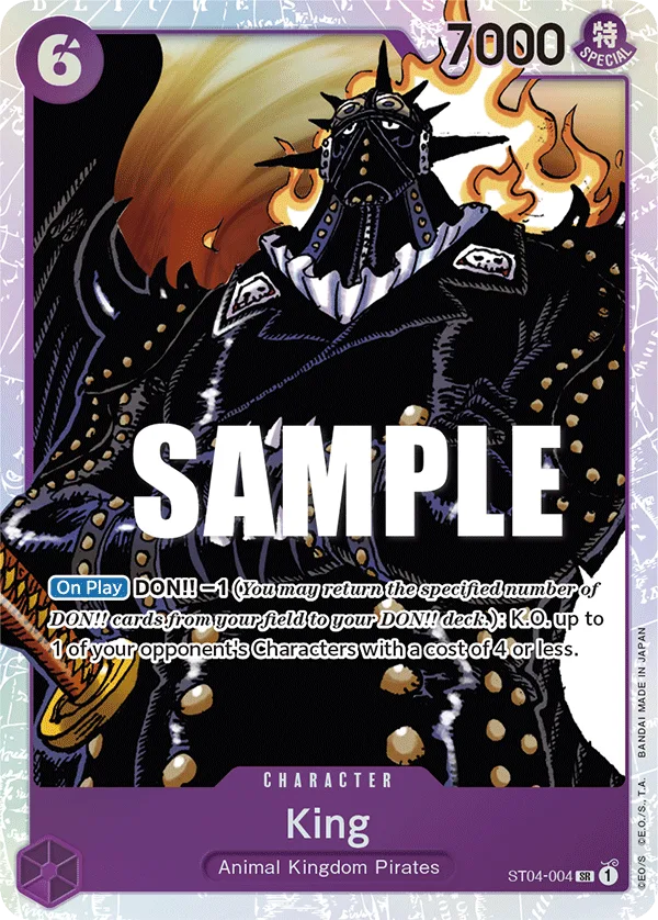 King (foil)