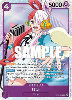 Uta (foil)