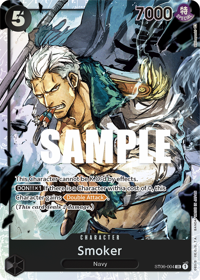 Smoker (foil)