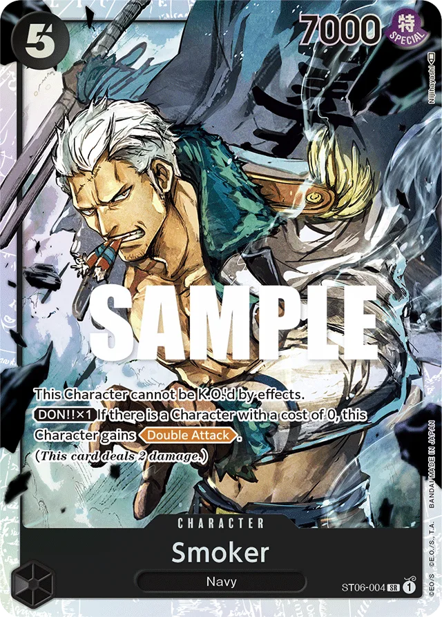 Smoker (foil)