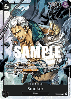 Smoker (foil)